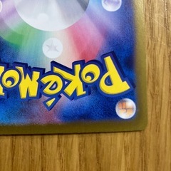 ポケモンカード　ブラッキーex SARの画像