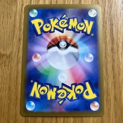 ポケモンカード　ブラッキーex SARの画像