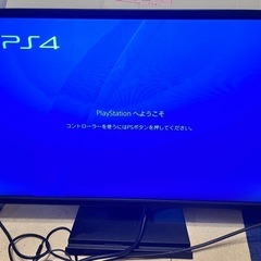 I・O DATA 23.8型 液晶ディスプレイ KH240V-B