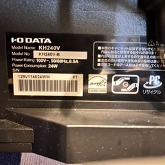 I・O DATA 23.8型 液晶ディスプレイ KH240V-Bの画像