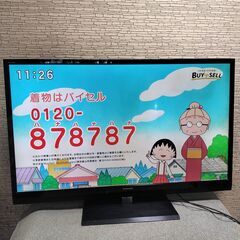TOSHIBA REGZA 55A2 55インチ液晶テレビの画像