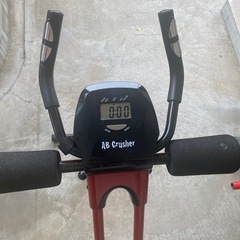 AB Crusher 赤 フィットネスマシンの画像