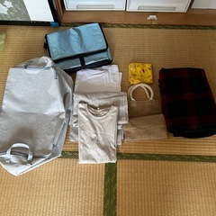 決まりました