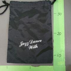 0516-149 その他中古品