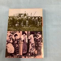 決定版昭和史　第4巻の画像