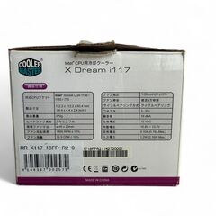 未使用 intel CPUクーラー COOLER MASTER X Dream i117の画像