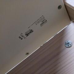 0528 IKEA イケア FLISAT フリサット 子供用デスクの画像