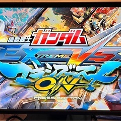 I・O DATA 23.8型 液晶ディスプレイ KH240V-Bの画像