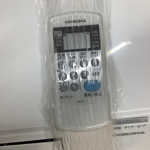 【トレファク ラパーク岸和田店】2021年製 CORONA 壁掛けエアコン　入荷しました【6ヶ月保証】