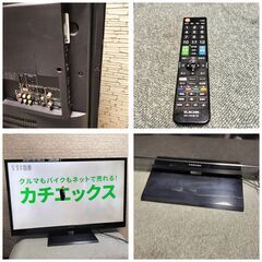 TOSHIBA REGZA 55A2 55インチ液晶テレビの画像