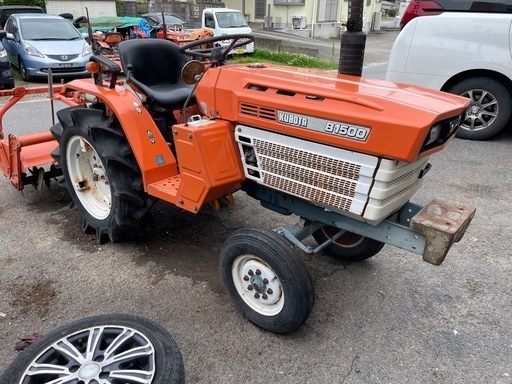 クボタ　トラクター　B1500 耕運機　家庭菜園