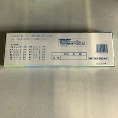 絵の具　ペンテル  18色　水彩 WF-18の画像