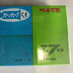 絵の具　ペンテル  18色　水彩 WF-18の画像