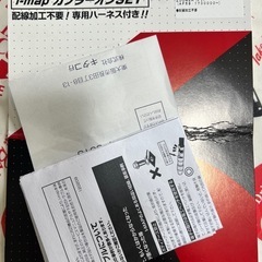 i-MAP カプラーオンセット　ズーマー50AF58 （FI） 