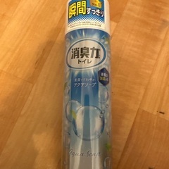 消臭力トイレスプレー×5本と洗濯槽クリーナー2本の画像