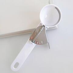 アイスクリームディッシャー 5cm