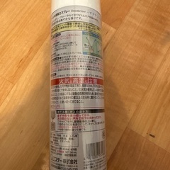 消臭力トイレスプレー×5本と洗濯槽クリーナー2本の画像