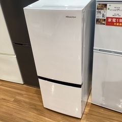 【トレファク神戸南店】Hisenseの2ドア冷蔵庫 です‼︎【取...