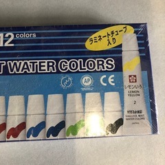 サクラマット水彩 絵の具 12色 EMW12の画像