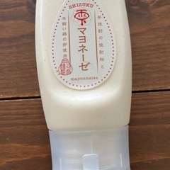 雫マヨネーゼ