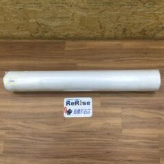 白防炎シート 0.9m x 50m【船橋馬込店】【店頭取引限定】...