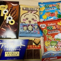 お菓子セット