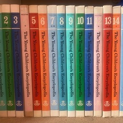 The young Children’s Encyclopedi...