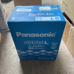 車用バッテリー　新品