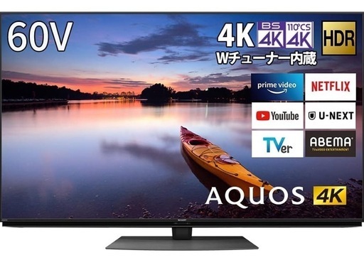 名古屋市優先】薄型液晶テレビ 4T-C60BN1 2020年製 SHARP 名古屋市優先