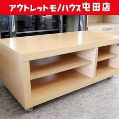テレビ台 幅90cm ナチュラルブラウン AVボード オープン ...