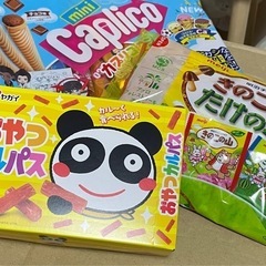 ※お取引中　おやつカルパス1&miniカプリコ1&きのこの山たけ...