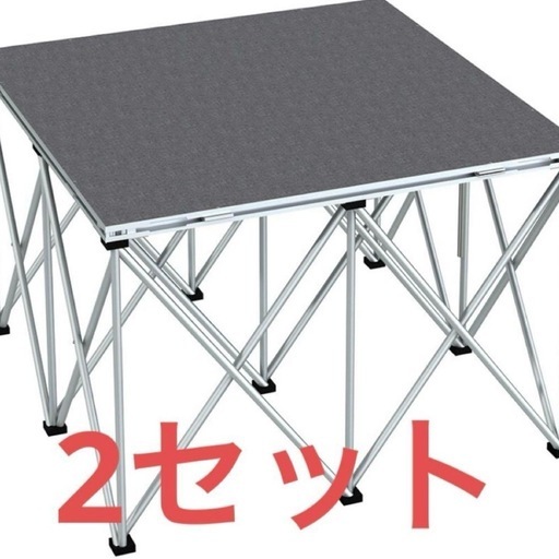 【新品未使用】NTELLI STAGE (インテリステージ) ステージ2セット