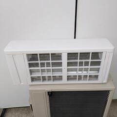 FUJITSU 富士通 ルームエアコン エアコン AS-R224R 動作確認済み 2.2kw リモコンあり 2024年製の画像