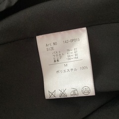 レディース　ワンピースの画像