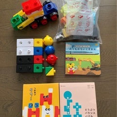 こどもチャレンジ　おもちゃ