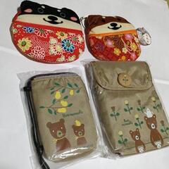 【5月末日まで】4点セット　未使用　ミニポーチ　動物　柴犬　くま