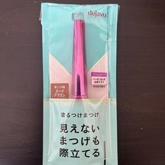 dejavu  塗るつけまつげ ( ꇐᴗꇐ )マスカラ4本セット☆期間限定値下げ中☆の画像