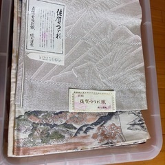 着物帯 リメイクに！ 1箱 ④
の画像