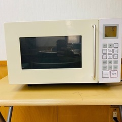 無印良品　電子レンジ