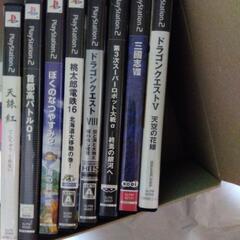 最終値下げゲームソフト