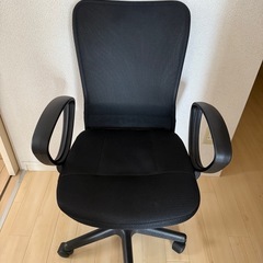 固定肘付きオフィスチェア/デスクチェア