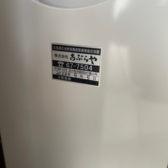トヨトミ 煙突　ストーブの画像