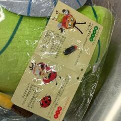 0516-240 ぬいぐるみの画像