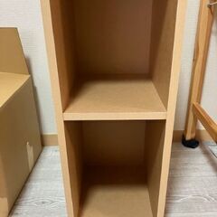 【無印良品】パルプボードボックス・スリム・２段