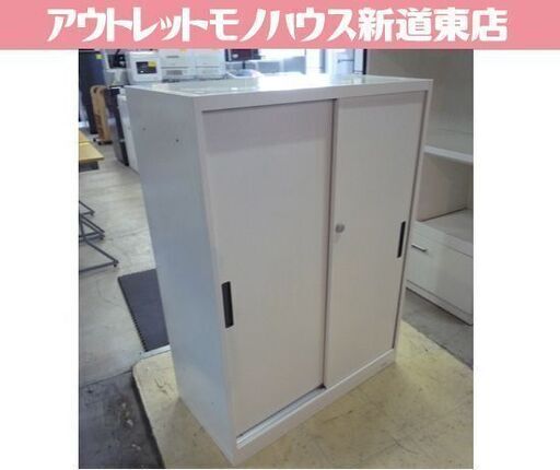 okamura スチール製 3段 書庫 VILAGE(ヴィラージュ) 幅80×高さ