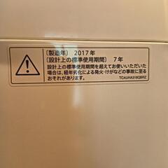 SHARP 洗濯機の画像