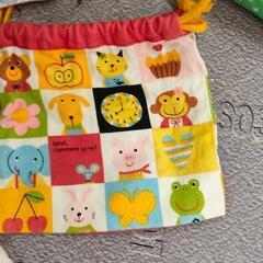 0516-112 【無料】 その他中古品