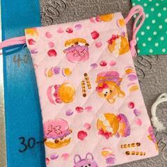 0516-109 【無料】 その他中古品