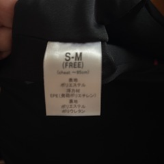 ライフベストの画像