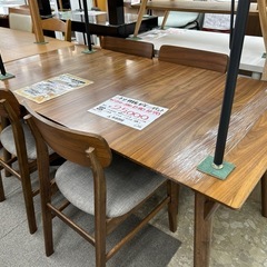【キッチン家具・ダイニングセット最大20％OFFキャンペーン】N...